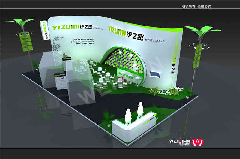 伊之密機(jī)械展覽廣州展臺(tái)裝飾搭建設(shè)計(jì)